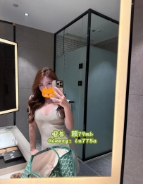 止文：162-C-48-26歲  #臺南5000