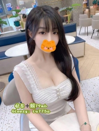 又又：164/F/48/23歲  #北部10K