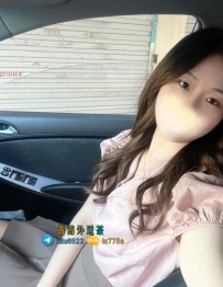 佳伊：160/C/46/25歲  #北部7000