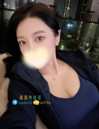 【冰冰：165/E/50/28歲】   💰 #臺南6000