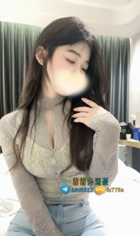 樹夏：160/D+/47/24歲  #高雄6000