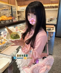 可愛：155/C/45/20歲 價位：#高雄8000