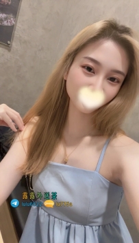 【燕子：156/B+/46/26歲】 💰 #北部6000
