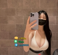 米娜：160/G/50/23歲 #北部12K