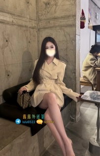 【素雪：166/C/47/24歲】   💰 #高雄16K