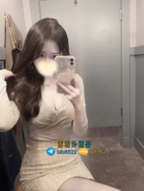 愛麗絲：163/D/48/26歲  #高雄5000