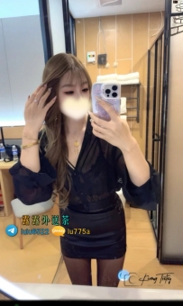 【希兒：156/C/45/27歲】   💰 #高雄4000