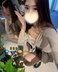 清甜：160/C/45/22歲  #北部10K