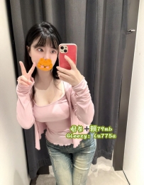 捲捲：156/E/46/23歲 #高雄5000