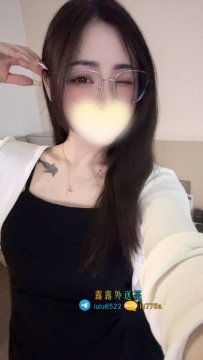 【婷婷：158/D/46/25歲】 💰 #新竹5000