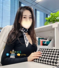 【知楓：166/C+/48/27歲   💰 #北部8000