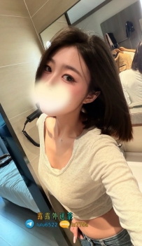 🇹🇼【如如：160/C/45/25歲】   💰 #臺南600