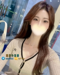 【小路：163/C/46/23歲】   💰 #高雄8000