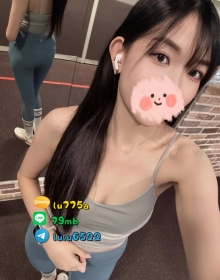 婕婕：162/D/50/23歲 #臺南4000