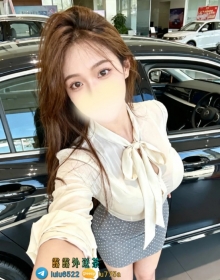 那菲：164/D/47/24歲  #臺中8000