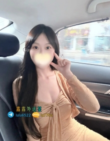 筱彤：162/D+/47/23歲  #臺中5000