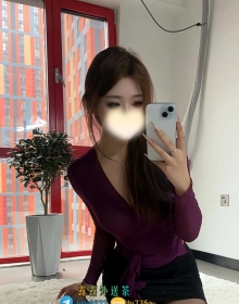 豆豆：156/C/45/23歲  #北部8000