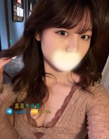 【涵涵：160/D/48/25歲】   #臺南4000