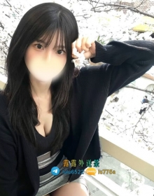 【琪琪：156/C+/45/22歲】   #高雄7000