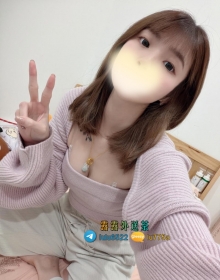 【夏言：158/D/46/23歲】  #北部8000