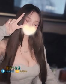 【麥恩：165/E/48/24歲】   💰 #高雄10K