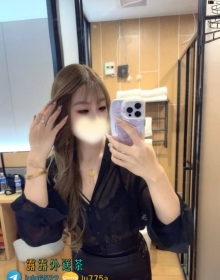 【希兒：156/C/45/27歲】   💰 #高雄4000