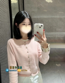 🇹🇼【小白：157/C/45/20歲】   💰 #高雄7000