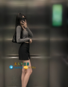【蒂洛：166/C/46/24歲】 💰 #北部12K