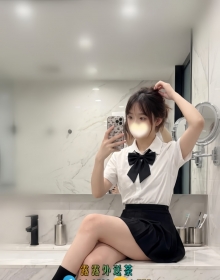 【小妮：157/C/44/23歲】 💰 #北部8000