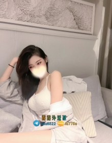 【魅莎：165/D/47/24歲】 💰 #新竹10K