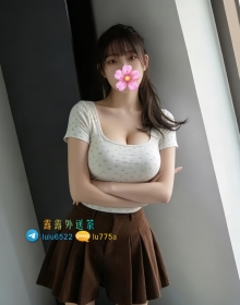 【凡妮：164/F/48/25歲】 💰 #新竹5000