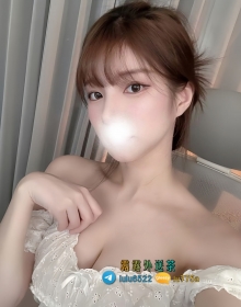 【潔兒：165/E/47/23歲】 💰 #北部20K