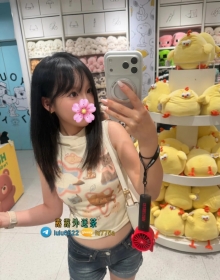 【小豆豆：153/C/45/24歲】 💰 #高雄5000
