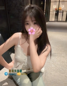 小恬：156/C/45/21歲 價位：#北部8000