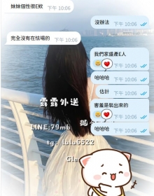 【生客變熟客】臺中紅牌小雪 155/B大學生｜客評：射後還被暖到！