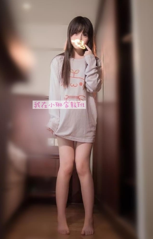 WeChat 圖片_20190610151954.jpg