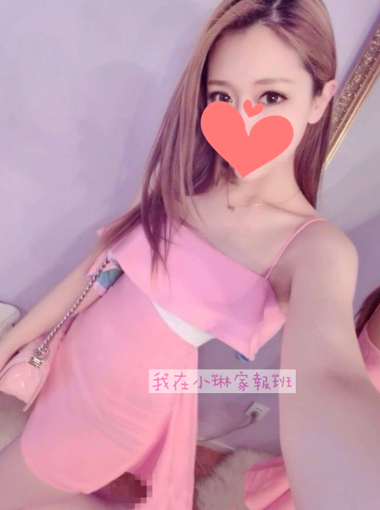 WeChat 圖片_20190725122520.png