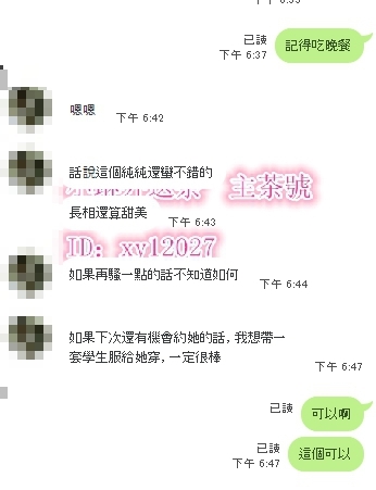 1564916776018.jpg