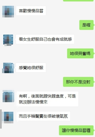 1566532761555.jpg