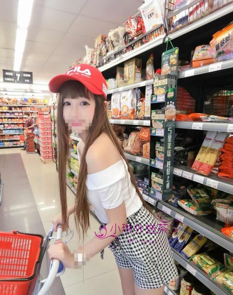 WeChat 圖片_20200223155220.jpg