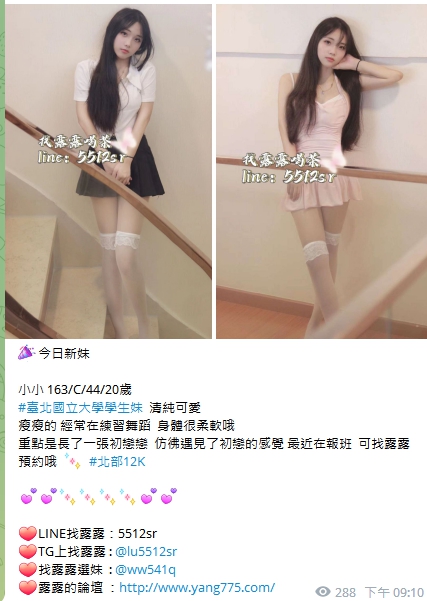 1678091857439.jpg