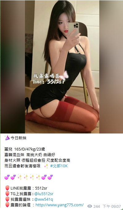 1678091849978.jpg