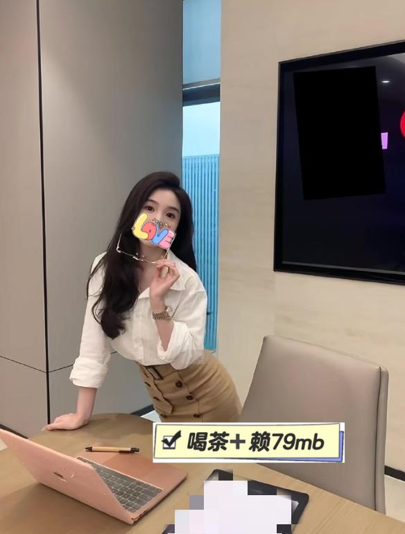 手心输入法截图20250324120314319.jpg