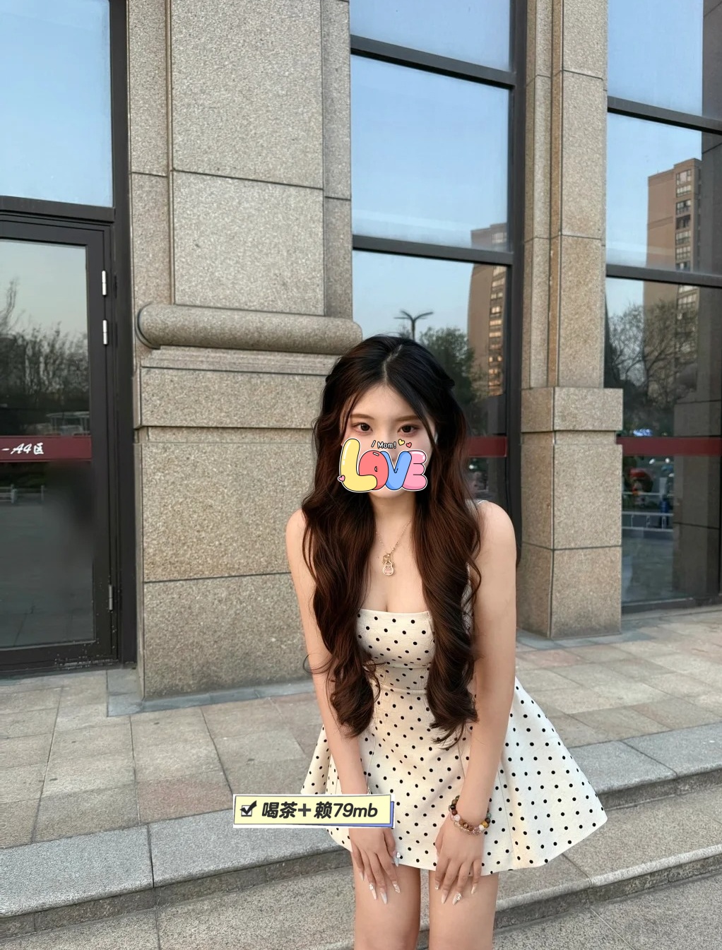 说句想我 立马投降ฅ՞••՞ฅ_1_腻_来自小红书网页版.jpg