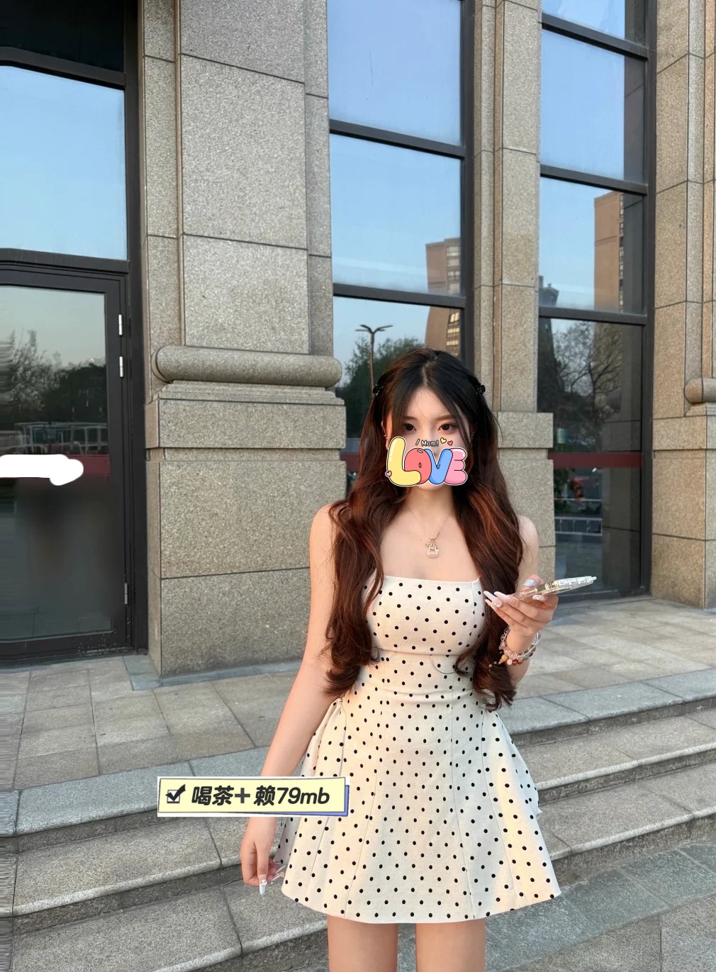说句想我 立马投降ฅ՞••՞ฅ_2_腻_来自小红书网页版.jpg