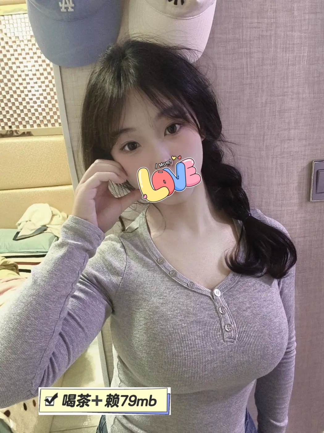 _2_艾米_来自小红书网页版.jpg