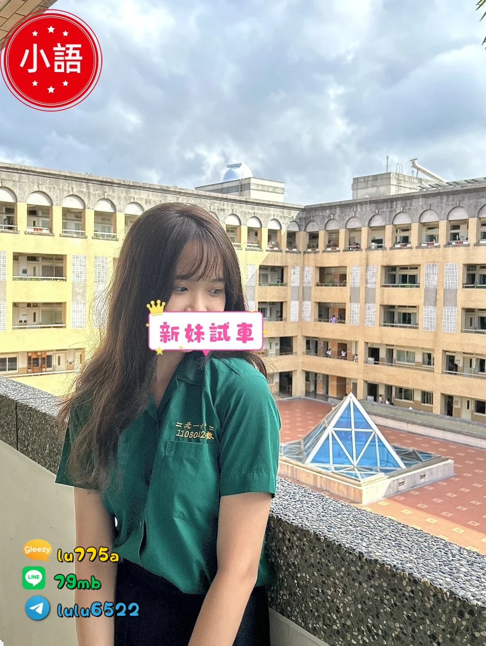 北   1.jpg