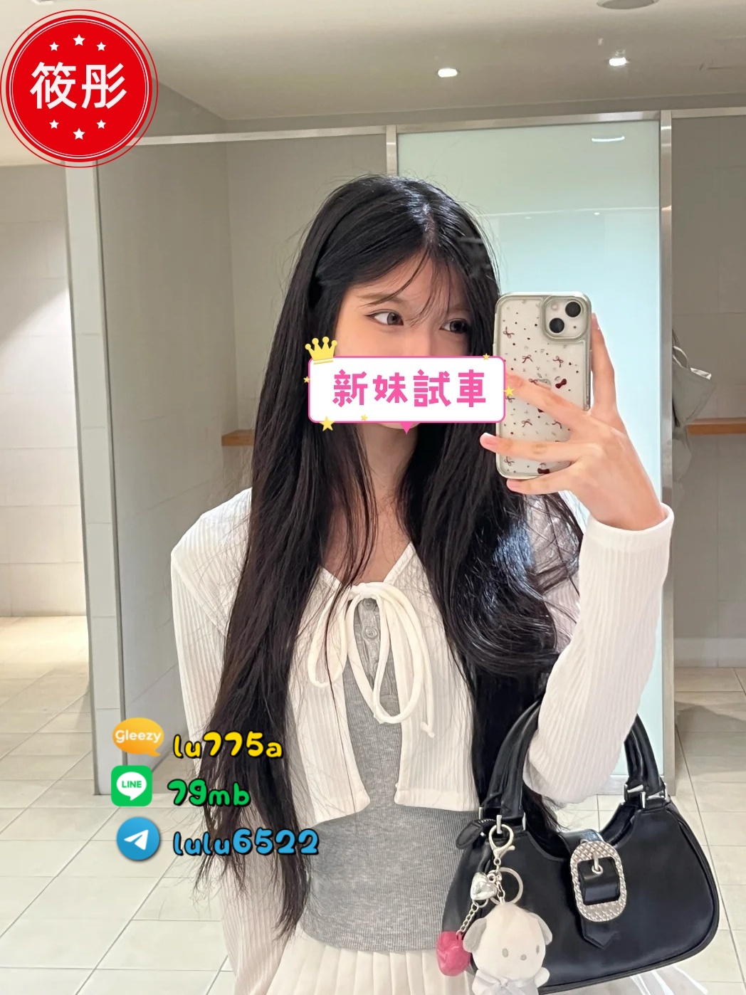 北  2.jpg