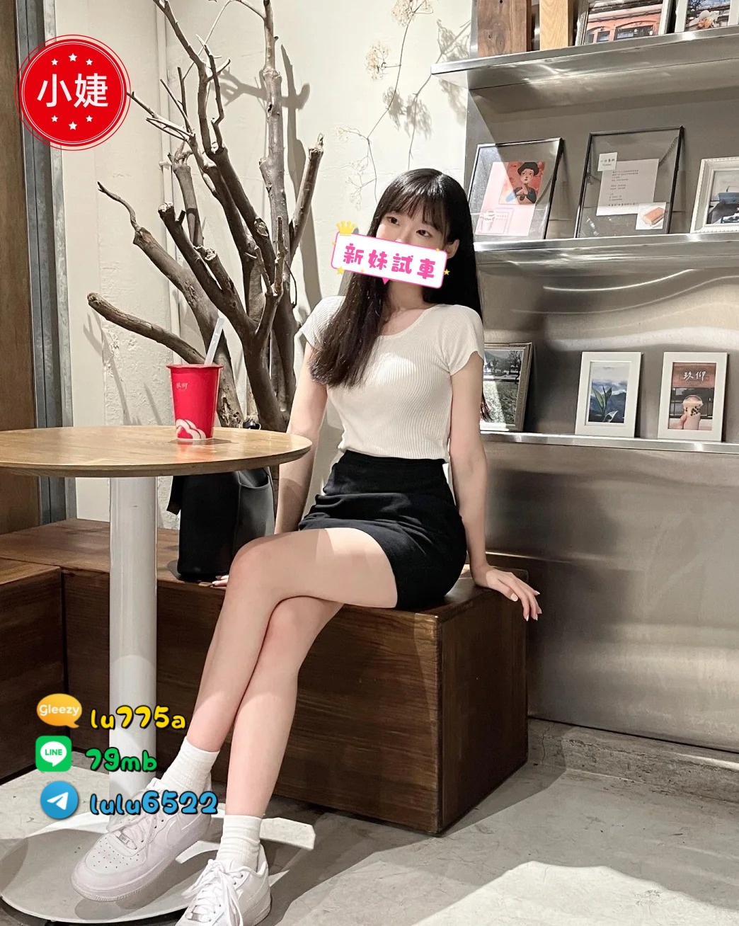 北 5.jpg