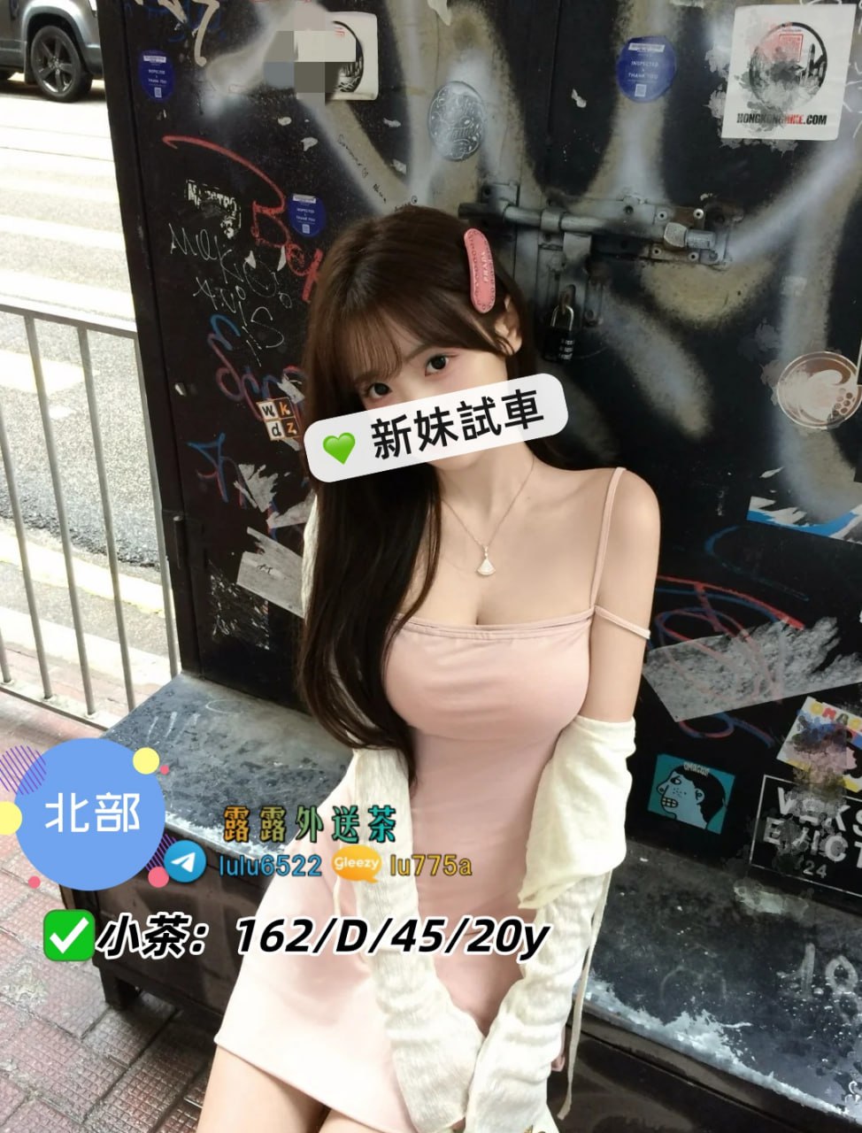 IMG_8069.jpeg